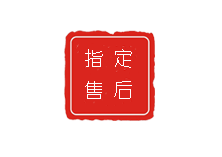 合肥浪琴售后维修服务中心